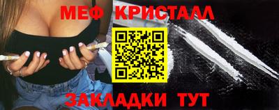 гидропоника Донецк