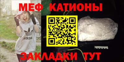 эйфоретик Донской
