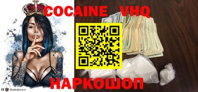 прущая мука Дубна