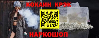 прущая мука Дубна