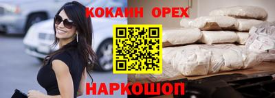 прущая мука Дубна
