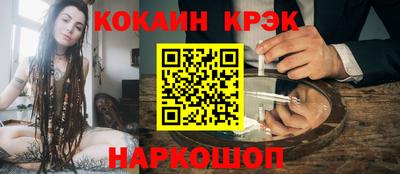 гидропоника Донецк