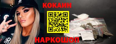 эйфоретик Донской