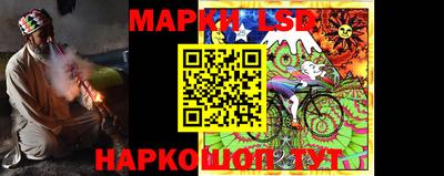 гидропоника Донецк