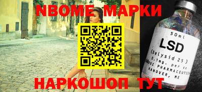 эйфоретик Донской