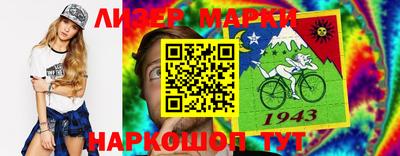 гидропоника Донецк
