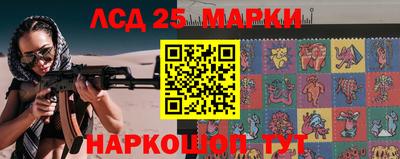 прущая мука Дубна