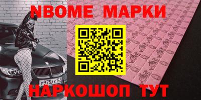 эйфоретик Донской