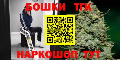 прущая мука Дубна