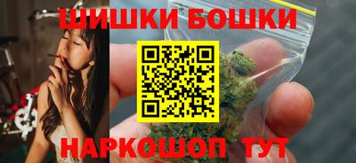гидропоника Донецк