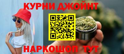 гидропоника Донецк