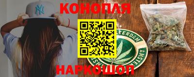 эйфоретик Донской