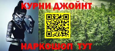эйфоретик Донской