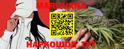 гидропоника Донецк