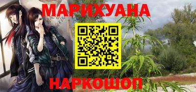 эйфоретик Донской