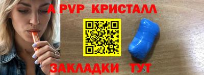 гидропоника Донецк