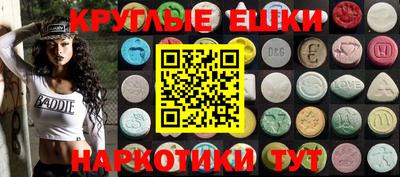 гидропоника Донецк