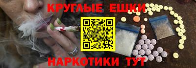 гидропоника Донецк
