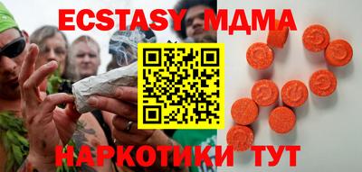 прущая мука Дубна