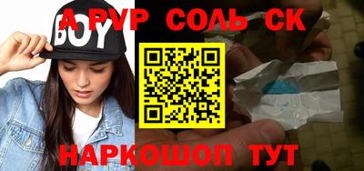 прущая мука Дубна