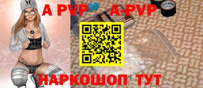 прущая мука Дубна