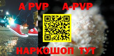 гидропоника Донецк