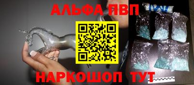 прущая мука Дубна