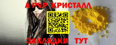 эйфоретик Донской