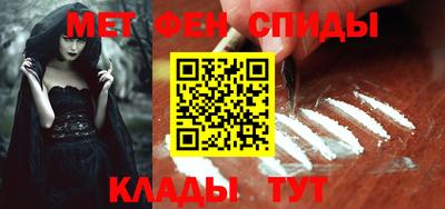 эйфоретик Донской