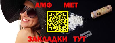 эйфоретик Донской