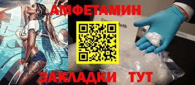 эйфоретик Донской