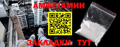 гидропоника Донецк