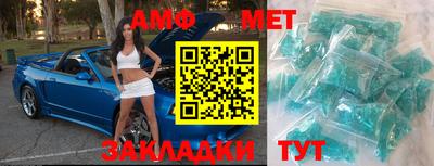 эйфоретик Донской