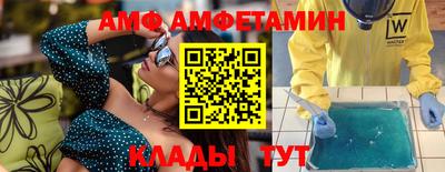 эйфоретик Донской