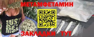гидропоника Донецк