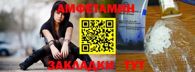 гидропоника Донецк