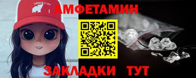 прущая мука Дубна