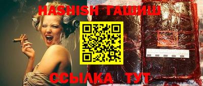 прущая мука Дубна