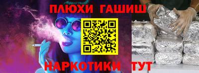 прущая мука Дубна