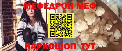 гидропоника Донецк