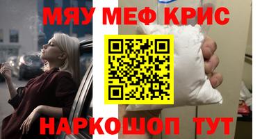 гидропоника Донецк