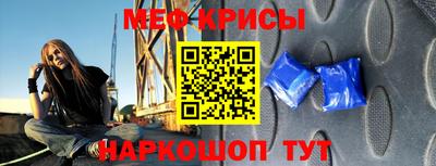 эйфоретик Донской