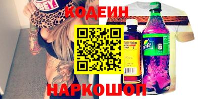 прущая мука Дубна