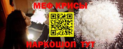 эйфоретик Донской
