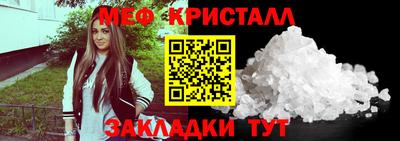 гидропоника Донецк