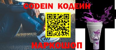 эйфоретик Донской